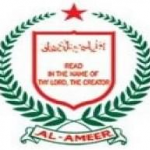 Al-Ameer College of Engineering and Information Technology