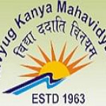 Navyug Kanya Mahavidyalaya