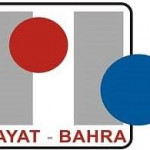 Rayat & Bahra Institute of Engineering and BioTechnology - [RBIEBT]