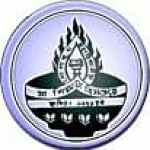 Gogamukh College