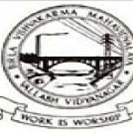 Birla Vishvakarma Mahavidyalaya Engineering College - [BVM]