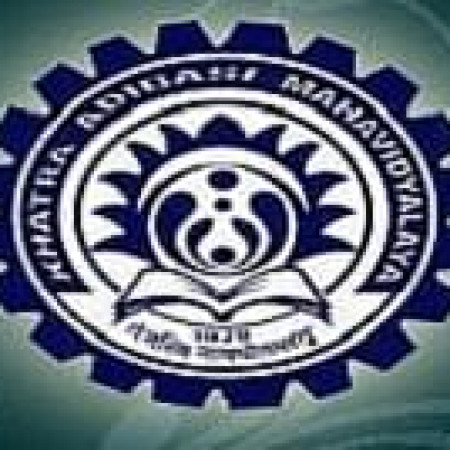 Khatra Adivasi Mahavidyalaya