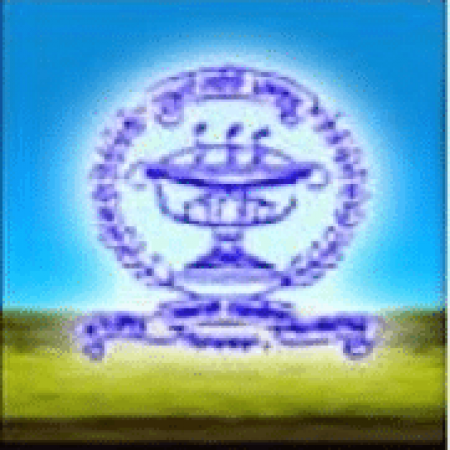 Government Autonomous Post Graduate College