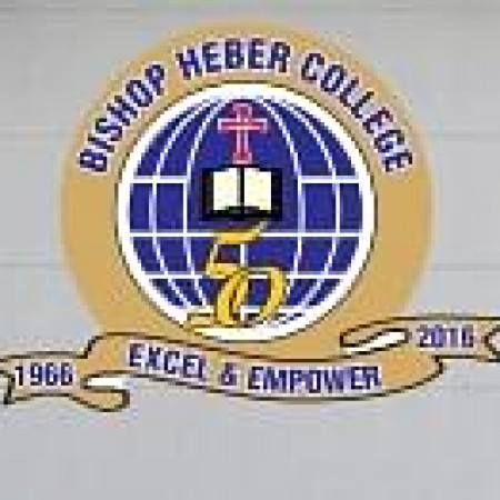 Bishop Heber College - [BHC]