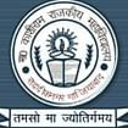 Manyavar Kanshiram Govt Degree College